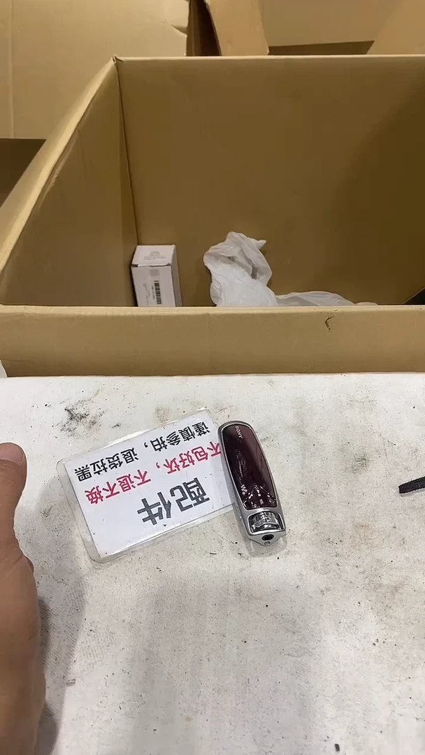 张****容疯狂不退不换664