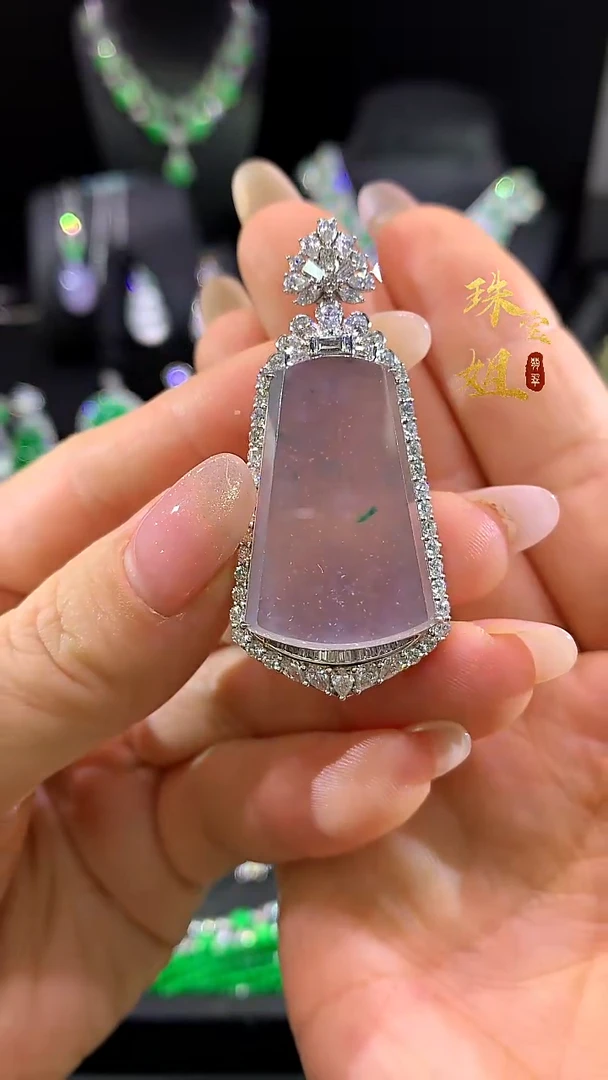 吊坠(不含链)18K金镶嵌翡翠吊坠