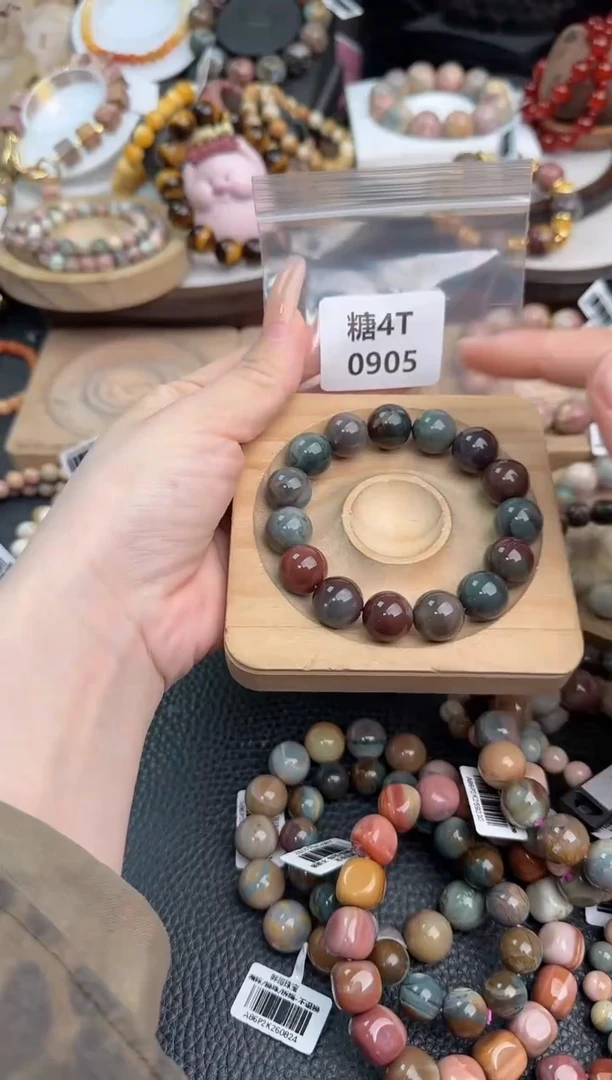 未镶嵌手链石英质玉文*主4T0905