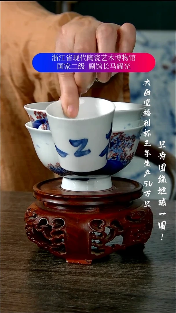 我**良陶瓷景德镇手工手绘