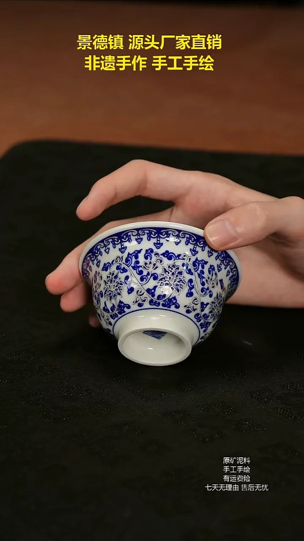 景德镇手工手绘陶瓷