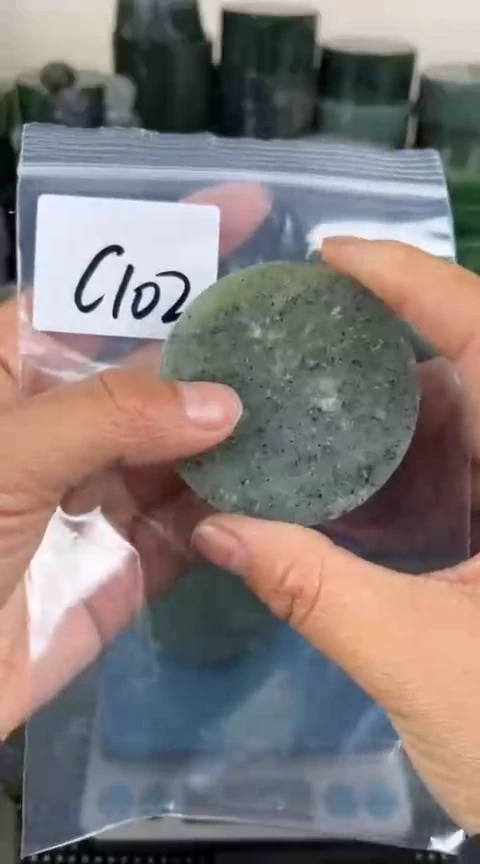 【闪购商品】和田玉珠宝半成品未镶嵌镯心