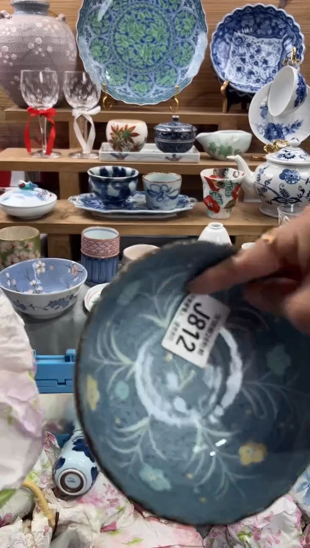 瓷片A**e     J812