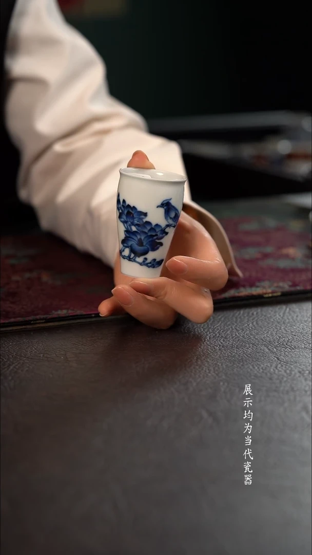 柴窑洪印慕明花鸟闻香杯