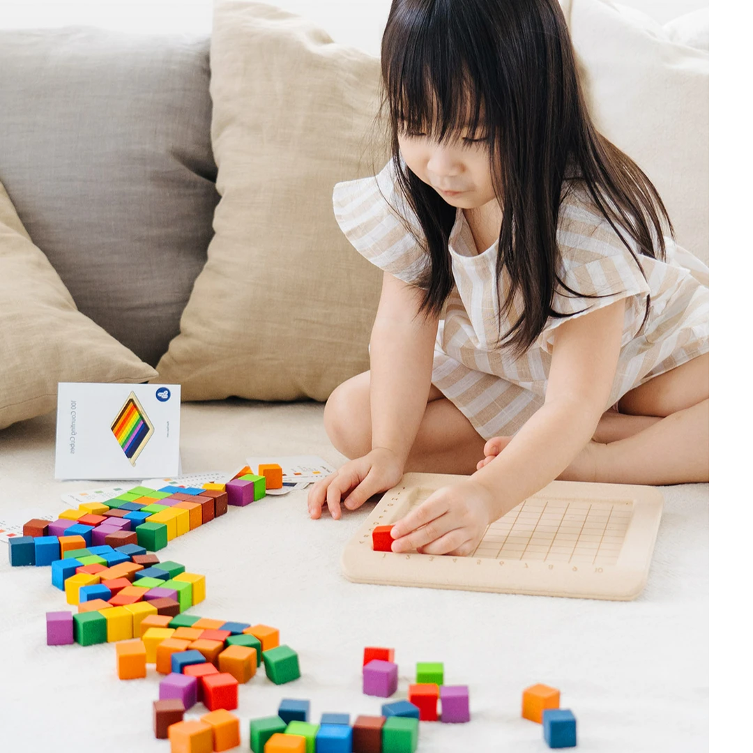 PlanToys 彩色计数块-100粒