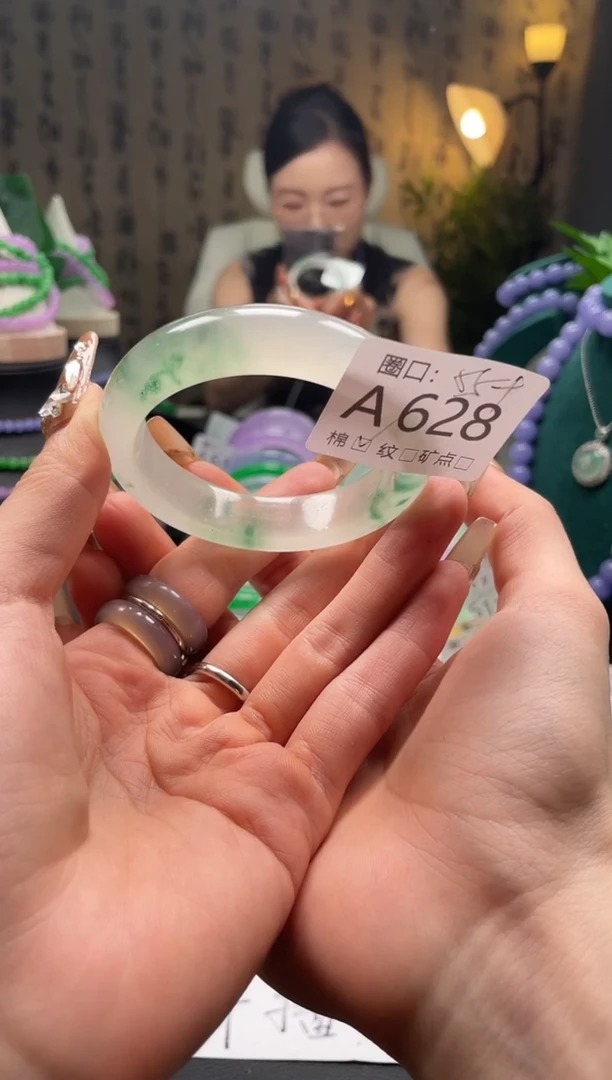 缅翠静宝斋珠XJA628