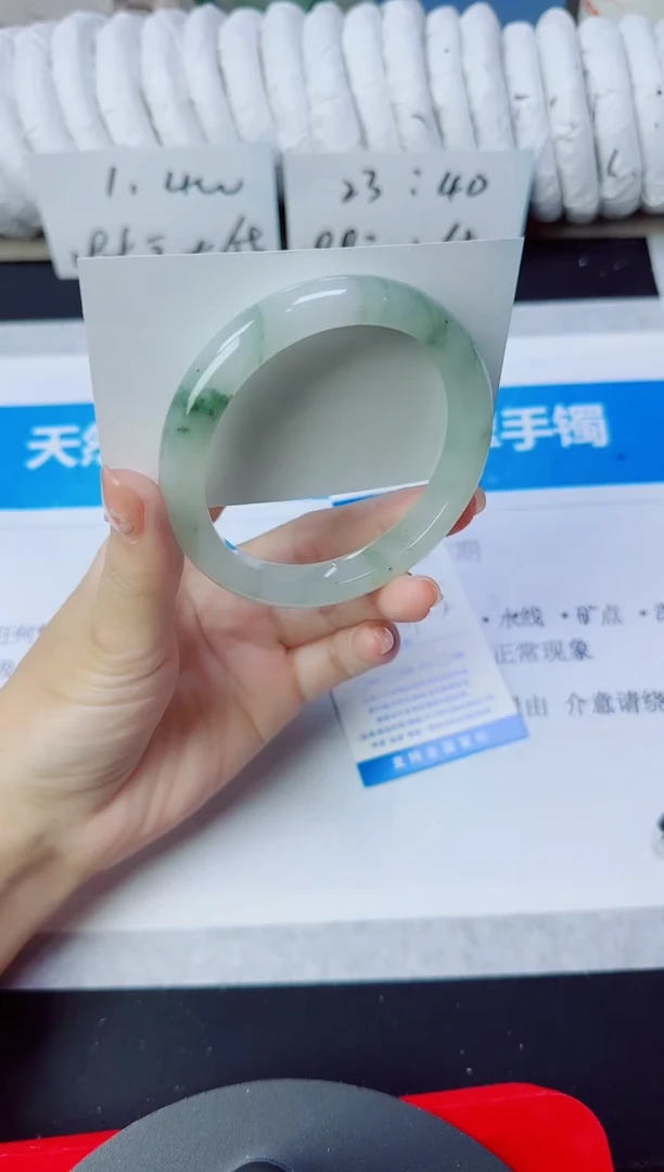 石英质玉手镯未镶嵌302/59