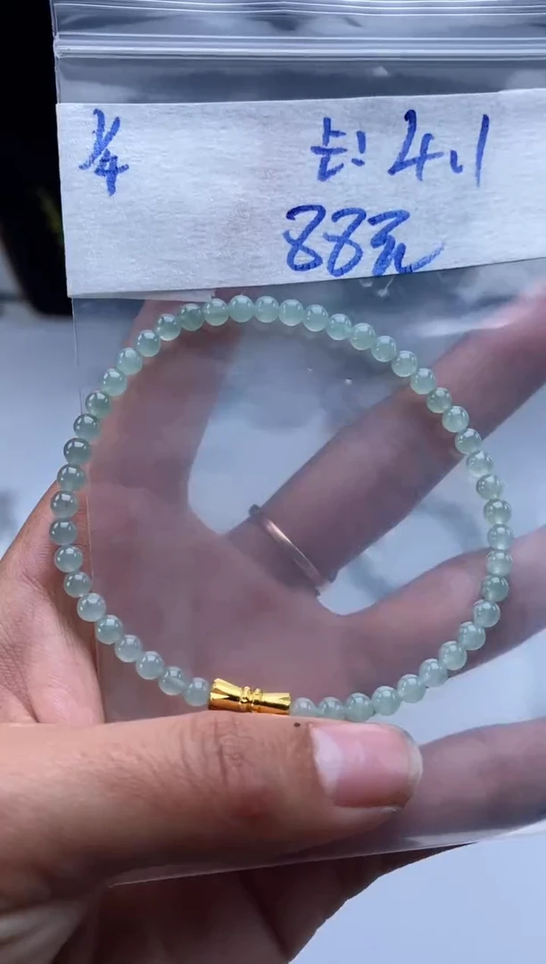 颈饰未镶嵌翡翠天然翡翠珠子