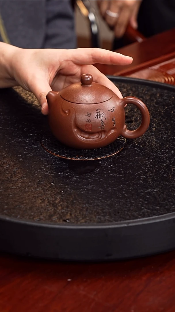 茶壶紫砂丁雪英 石韵西施65 老紫泥 220毫升 配大花盆