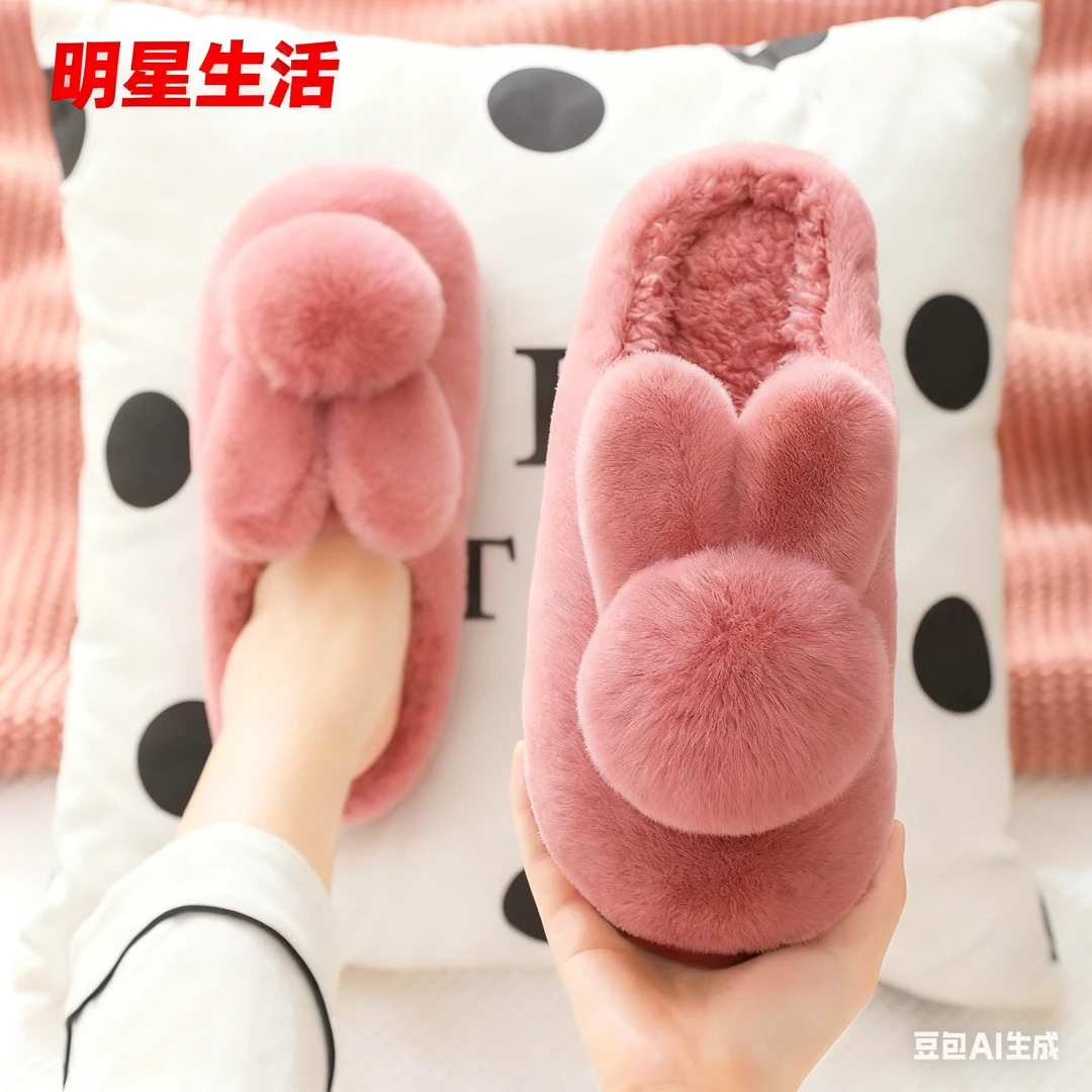 新款-棉拖鞋女冬厚底防滑立体毛绒保暖家用可爱外穿包跟月子鞋