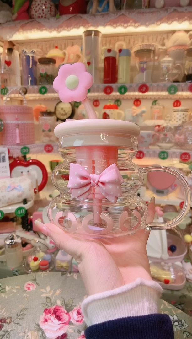 【闪购商品】摆件大容量吸管杯粉色品质好，发货快，放心拍