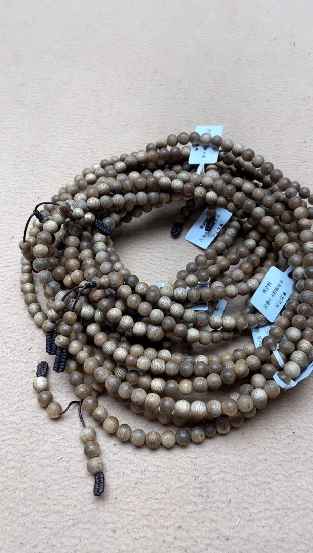手串沉香菩萨棋0.6圆珠多圈多样性发其一