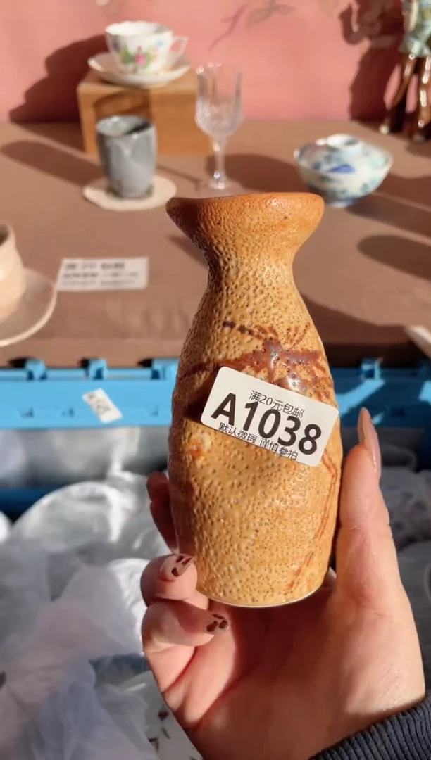 瓷片诗***年瓷器瓷器A1038