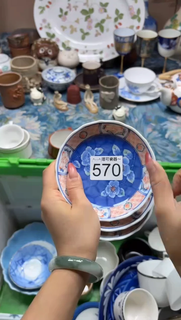 手工艺品琉璃༺****༻570