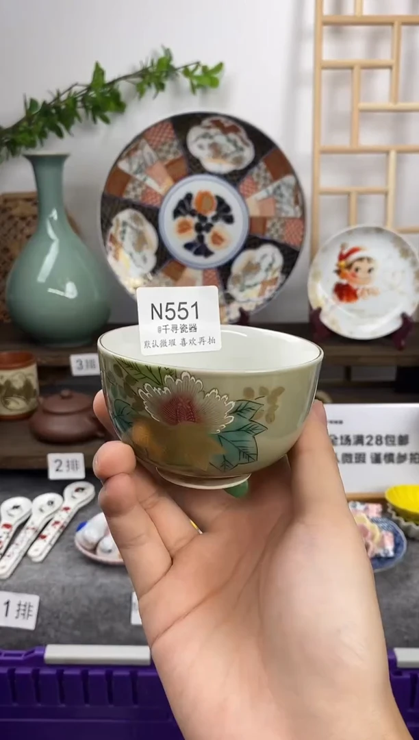 瓷片t***a闪购专用链接