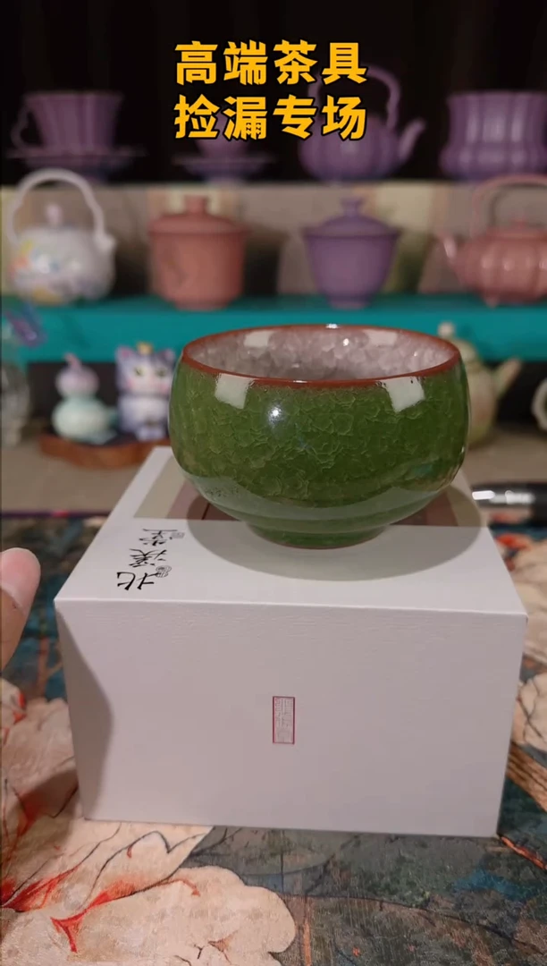 茶屿山岚专用链接@@@@