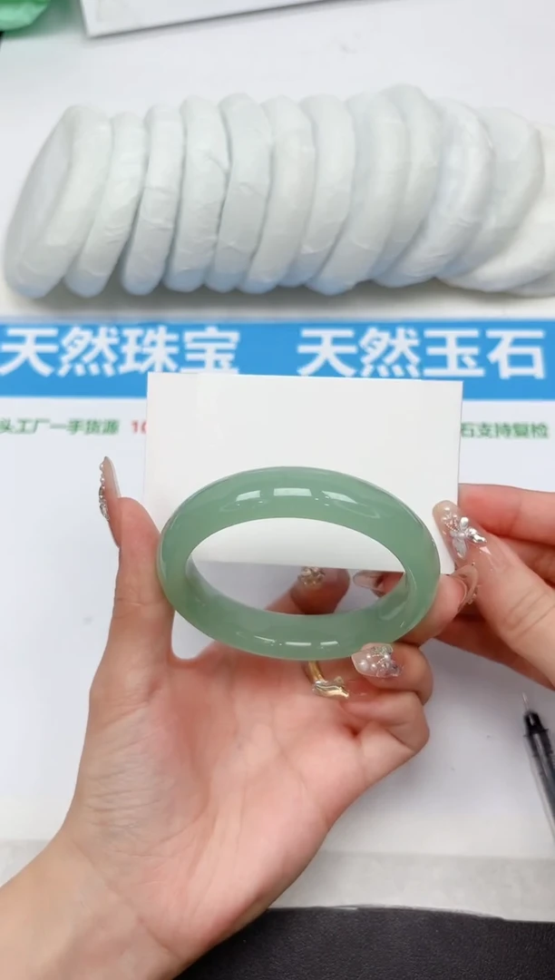 未镶嵌手镯石英质玉303-56.5