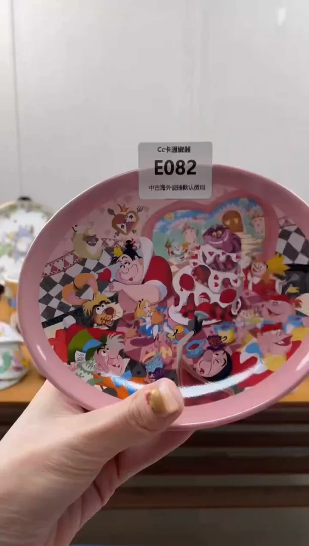 瓷片Z****?E082满18包邮发货海外瓷器默认瑕疵