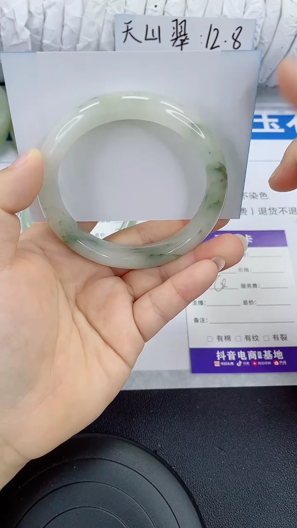 未镶嵌手镯石英质玉50-62/63