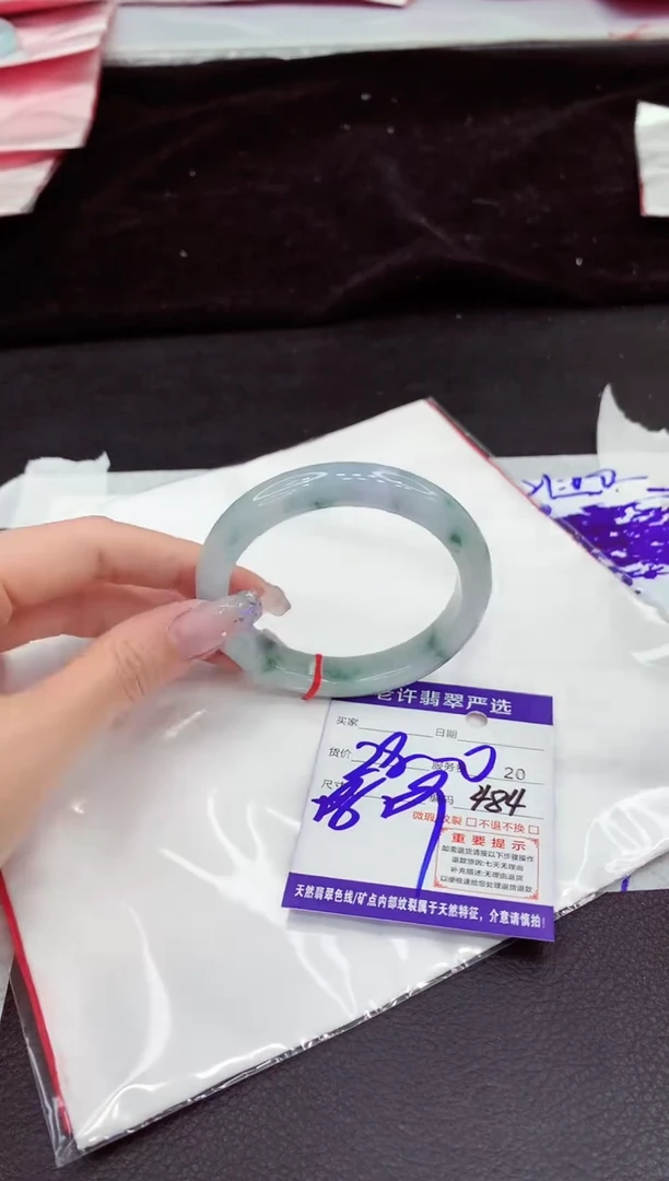 未镶嵌手镯翡翠111