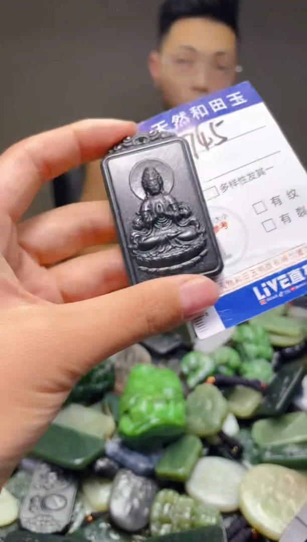 颈饰未镶嵌和田玉745