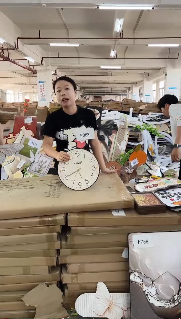 横款孤品果果微瑕闪购F083