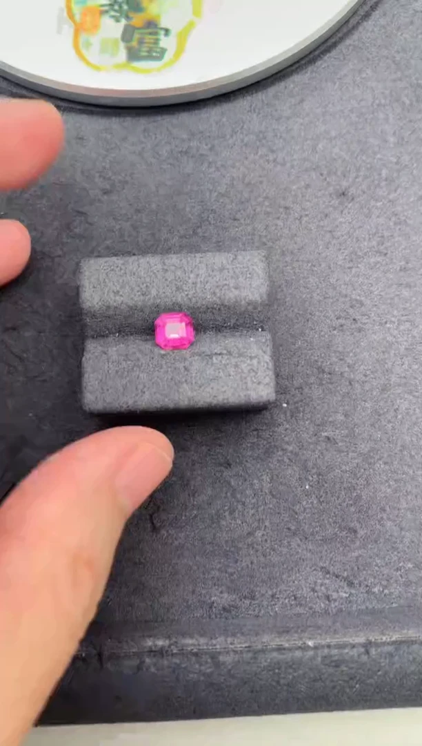 裸石彩色蓝宝石1.1ct 无烧粉蓝宝BA