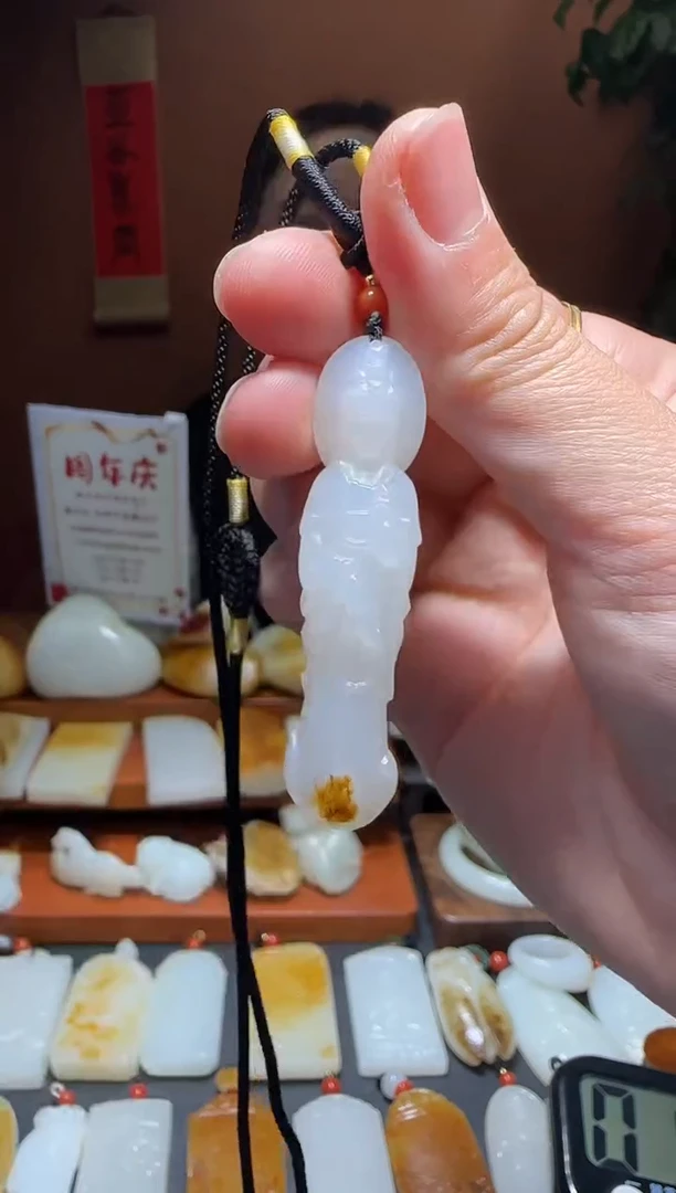 颈饰未镶嵌和田玉观音