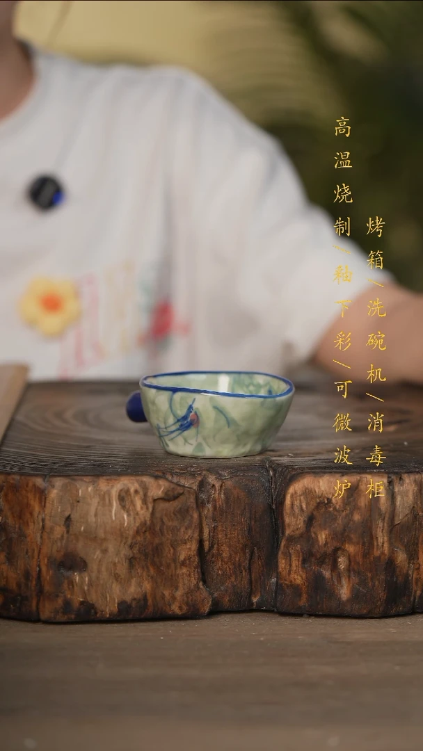 瓷片景德镇高温釉下彩可微波烤箱洗碗机
