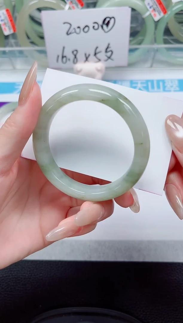 未镶嵌手镯石英质玉43-50/51