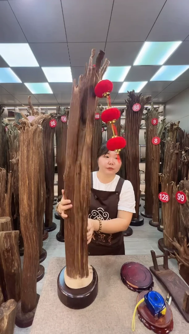 沉香沉香碎屑阳**煌沉香原料 七天无理由