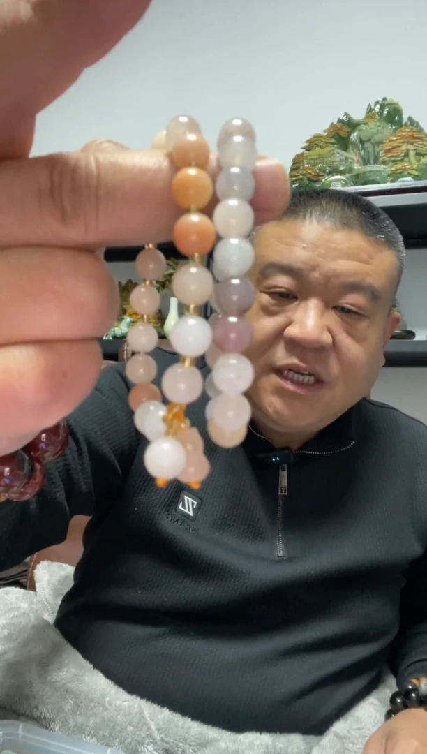 未镶嵌手串石英质玉金丝玉吊坠手串加紫罗兰手串两条