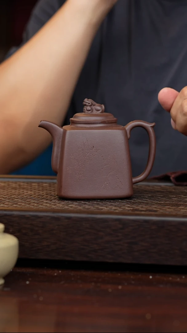 茶壶紫砂丹壶溢香紫砂壶300cc
