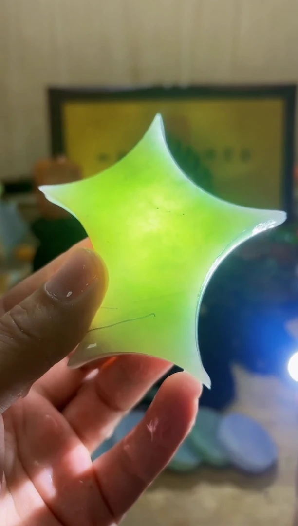 颈饰未镶嵌翡翠A货常星5239