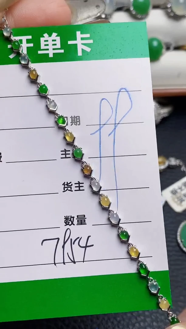 银S925镶嵌戒指翡翠皎7954