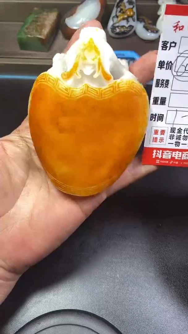 未镶嵌和田玉把件黑****…1