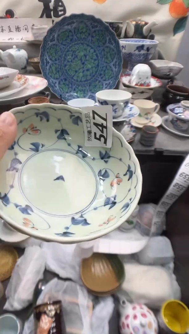 瓷片欧*欧547