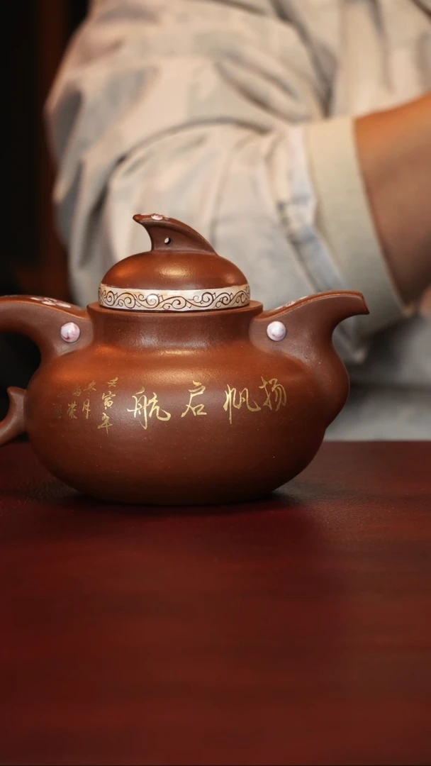 茶壶紫砂蔡志卫--手工--扬帆起航