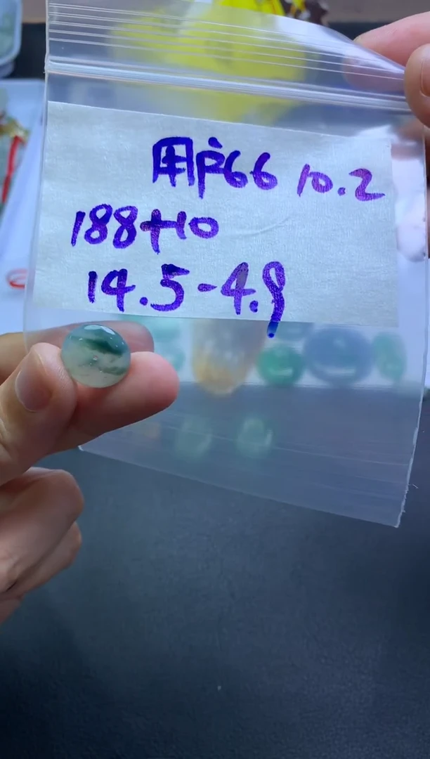 未镶嵌定制翡翠用****2用户6645