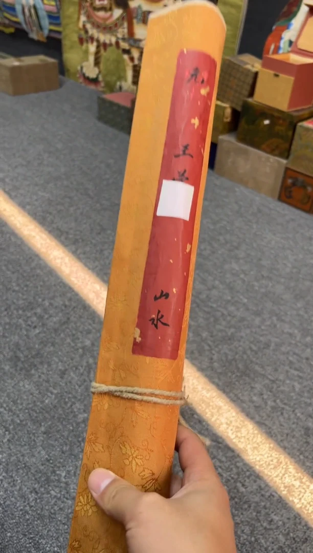 2刘哥专属高端精品10