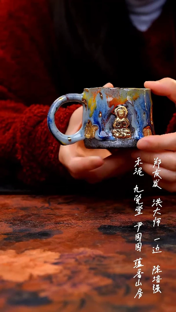 【闪购商品】00000000000000000