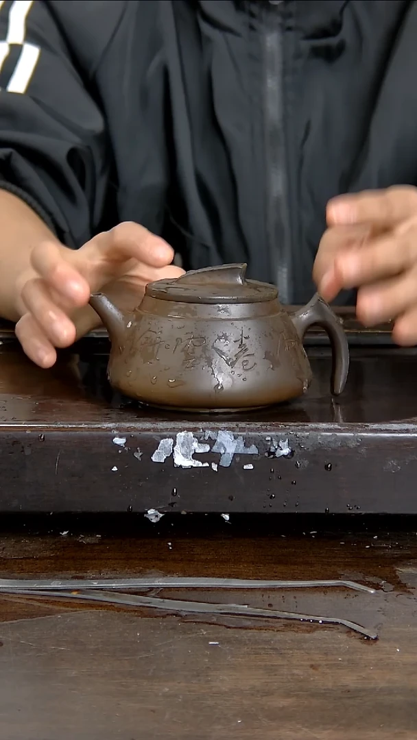 坭兴陶贵台龙窑A227