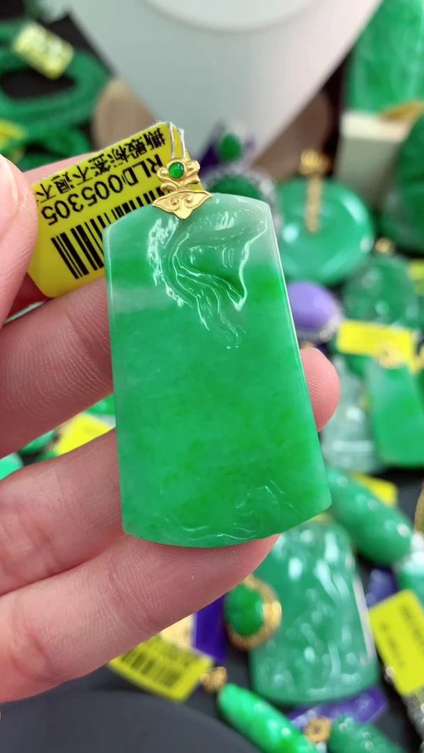 吊坠(不含链)18K金镶嵌翡翠天然缅甸翡翠A货