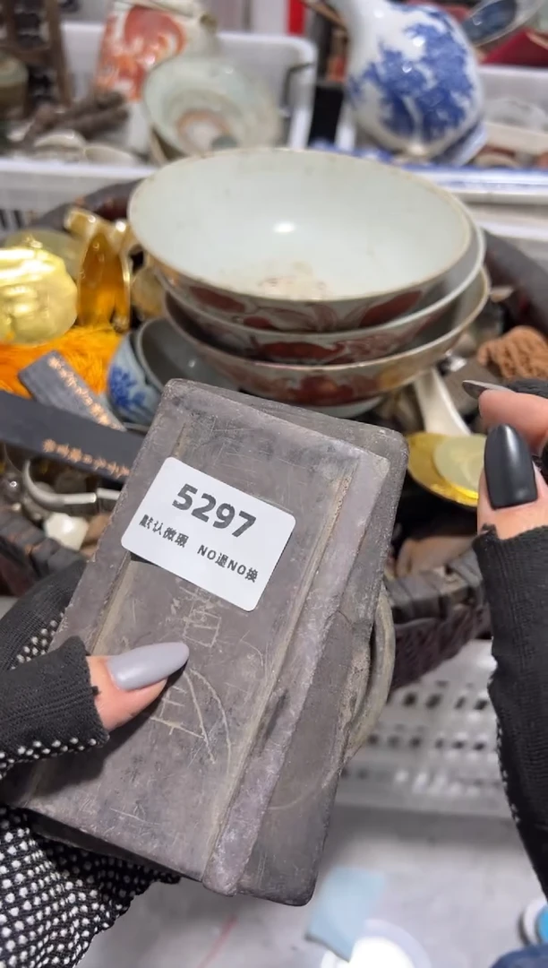 行*3秒拍秒付闪购链接