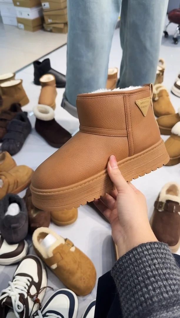 防水雪地棉 A801 黄色 40 码