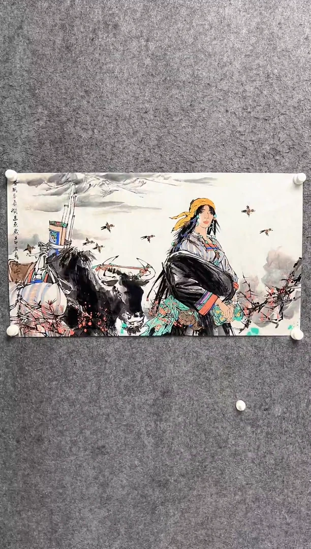 国画刘向平-4平尺-国画