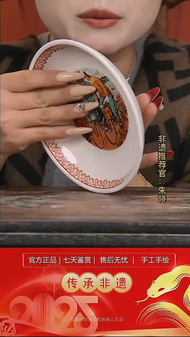 摆件陶景德镇陶瓷W722