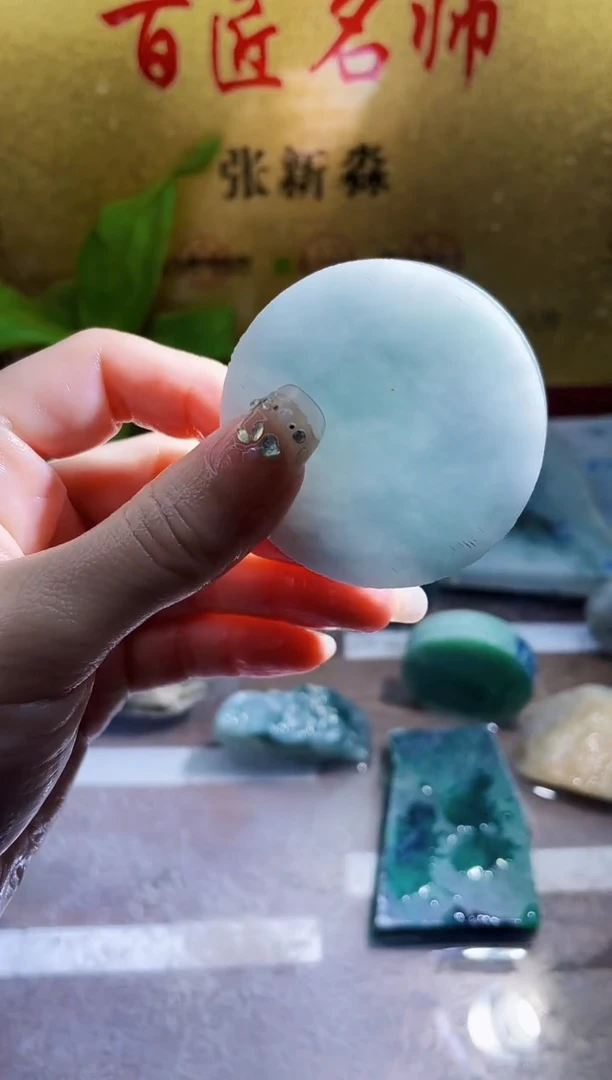 翡翠挂件未镶嵌小梦319