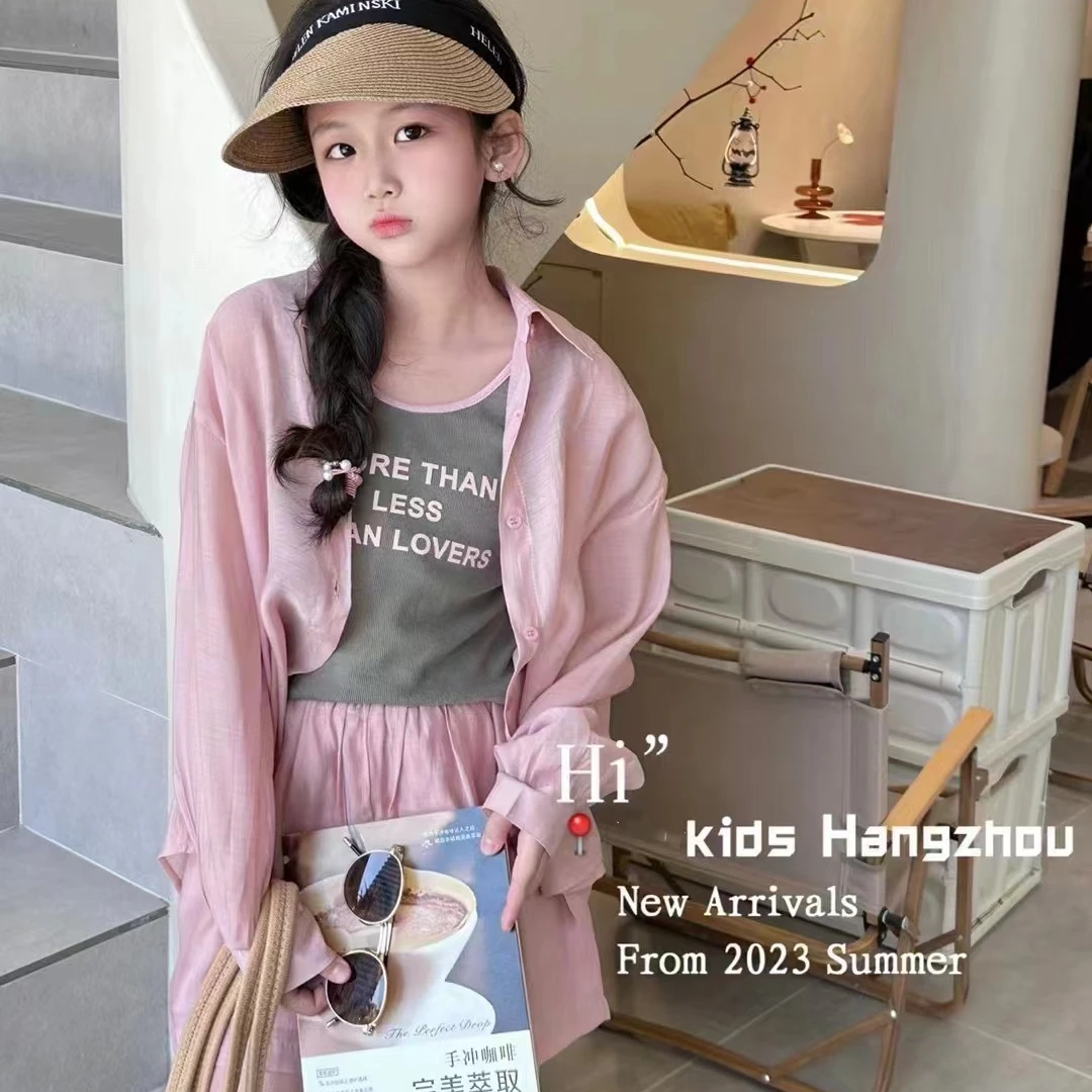 甲辰童装随机小礼品一份