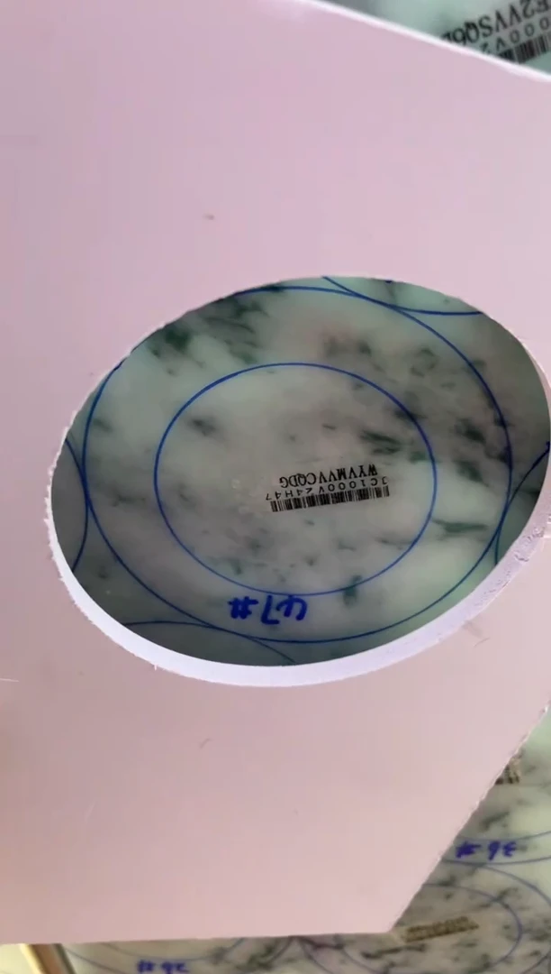 未镶嵌手镯定制翡翠定制手镯ADL1/DZS